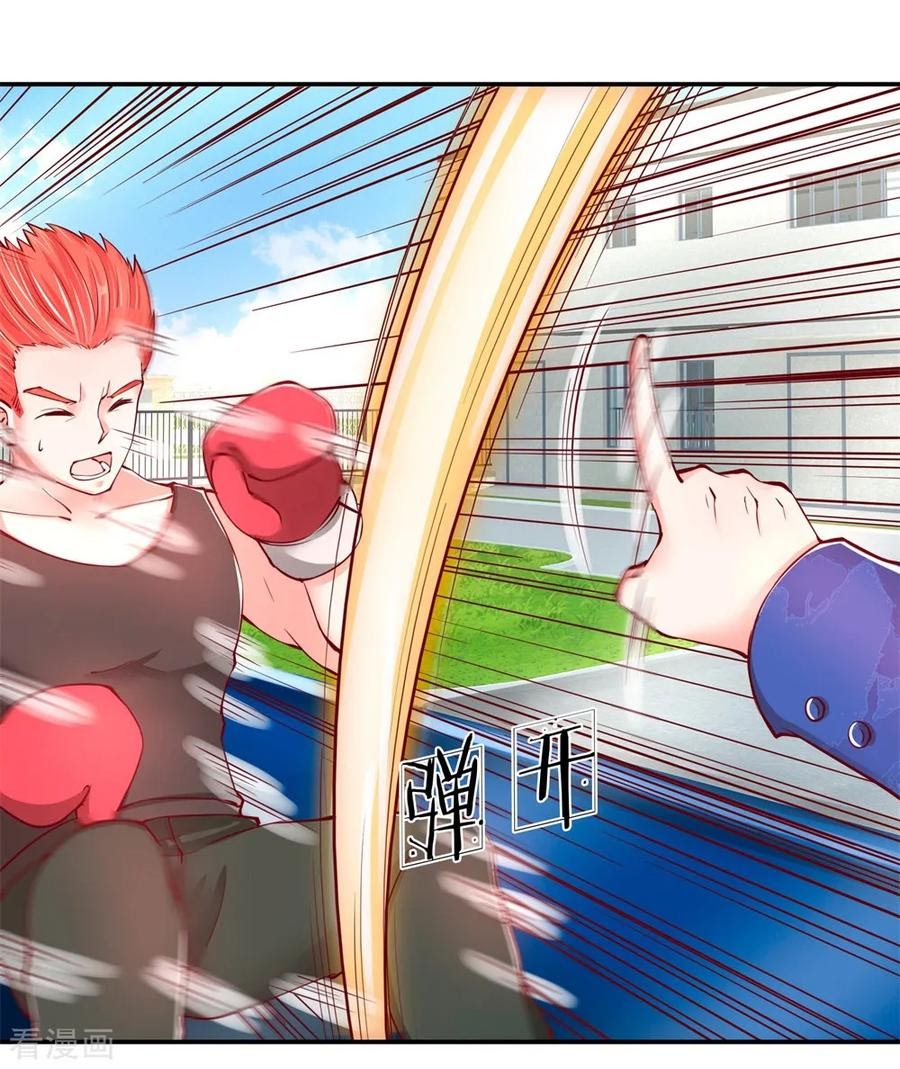 Immortal Daddy Xianzun Chapter 97 Gambar 15